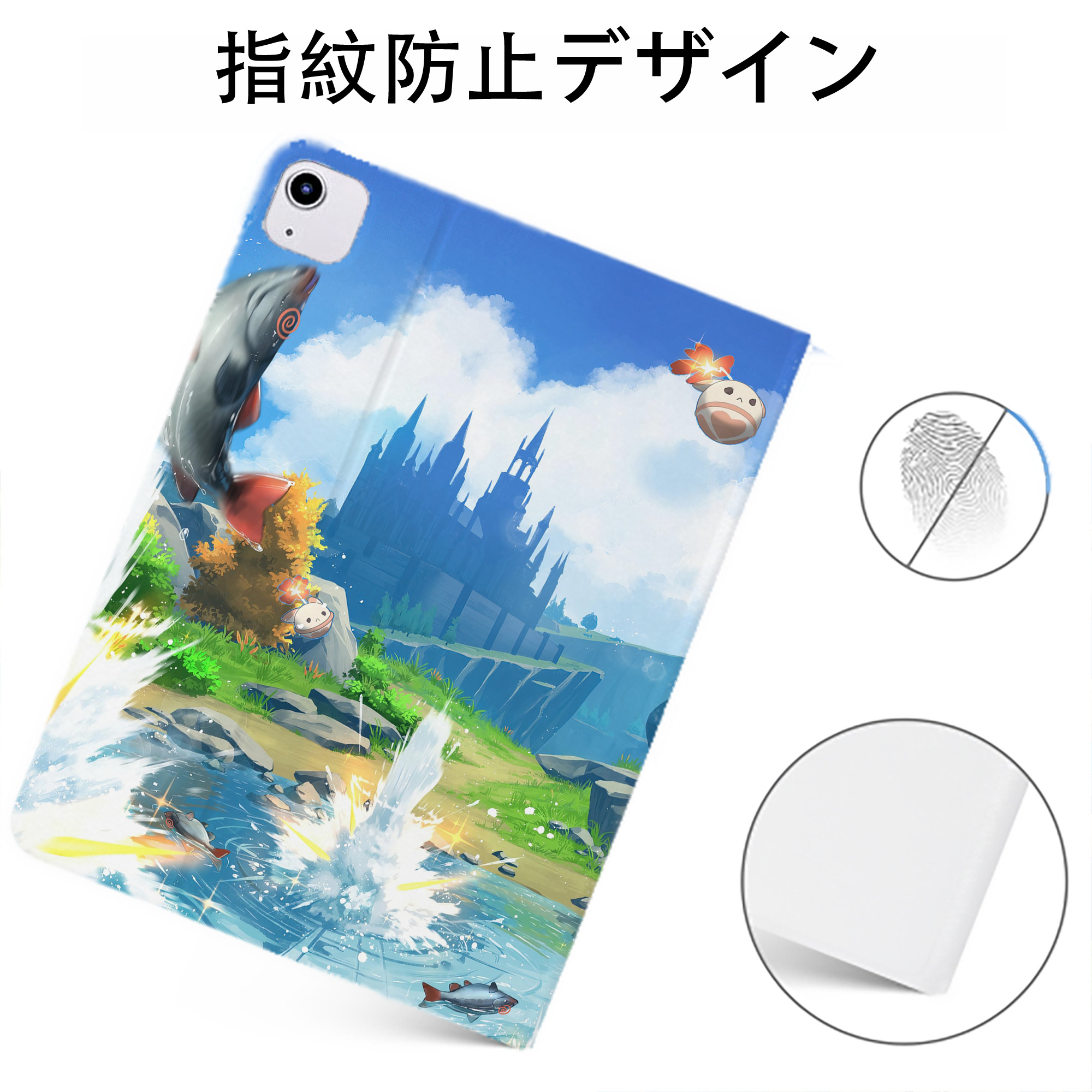 げんし神 genshin IPadケース ペンホルダー付き ブックスタイルデザイン